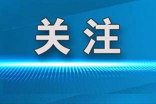 魔鬼中的天使，巴神的操作你永远想不到！